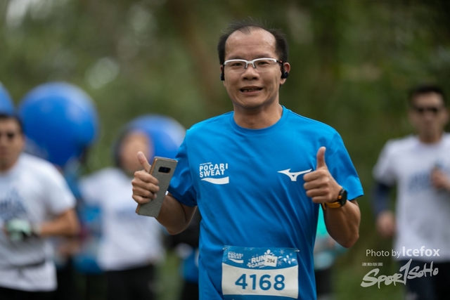 Pocari_Run-2622