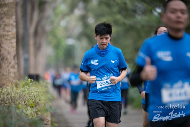 Pocari_Run-3025