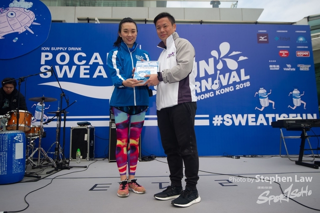 SWL-216- SP1_9634