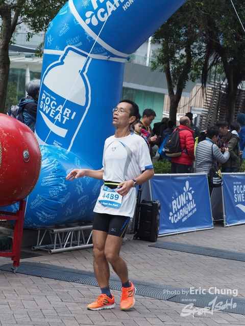 Pocari_1197