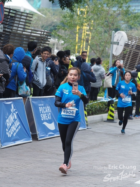 Pocari_1319
