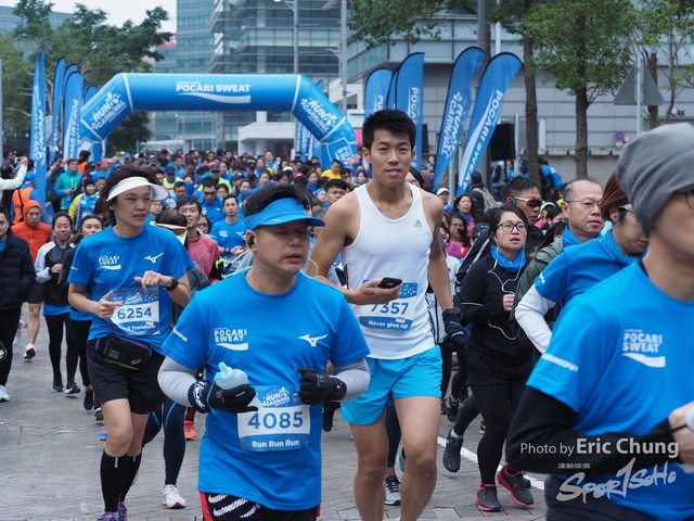 Pocari_0588