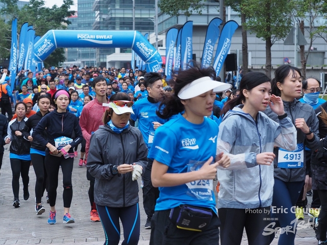 Pocari_0590