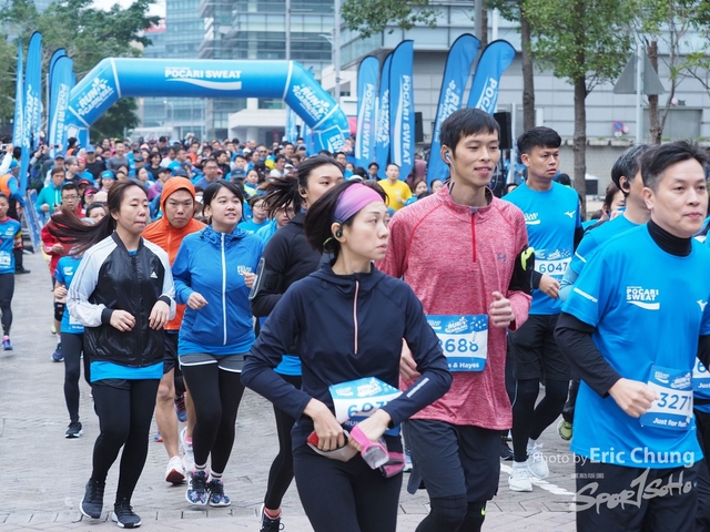 Pocari_0594