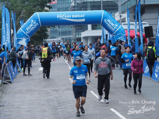 Pocari_0639