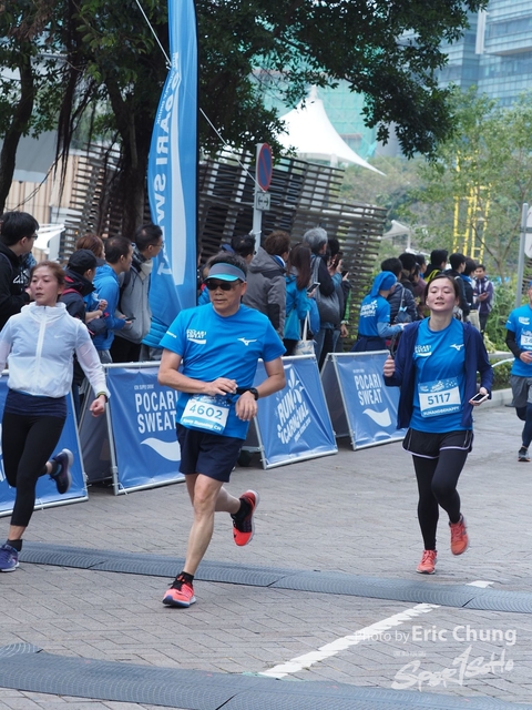 Pocari_1579