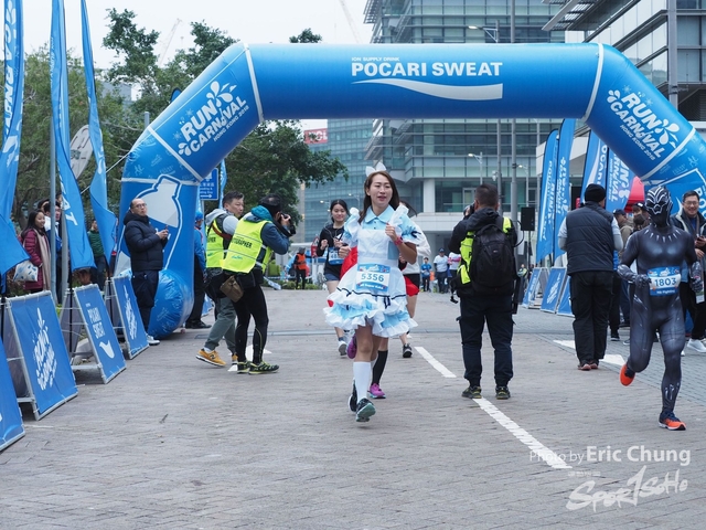 Pocari_0664