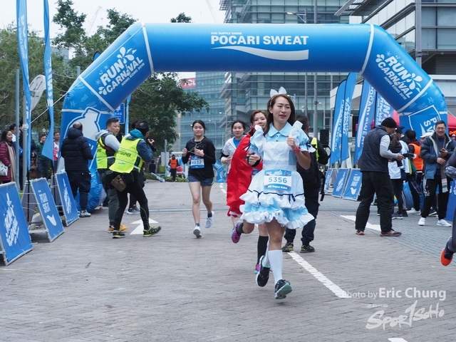 Pocari_0665