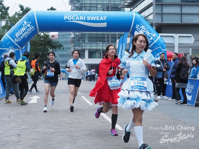 Pocari_0666