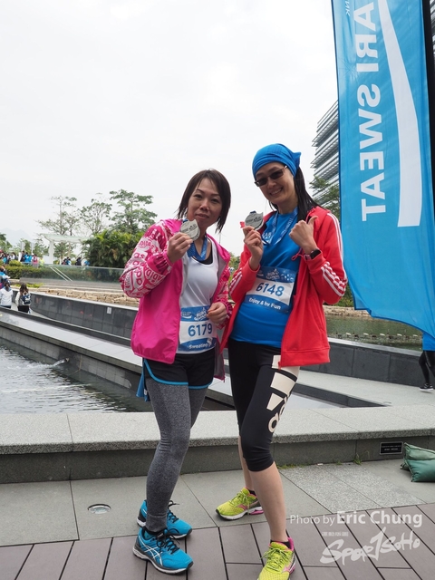 Pocari_2050