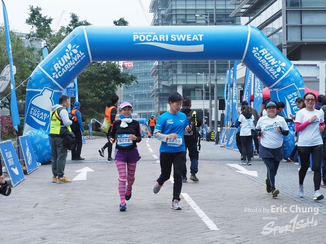 Pocari_0668