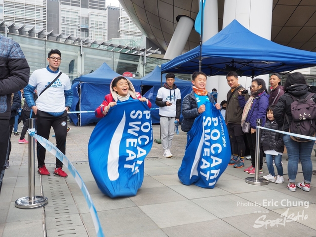 Pocari_2055
