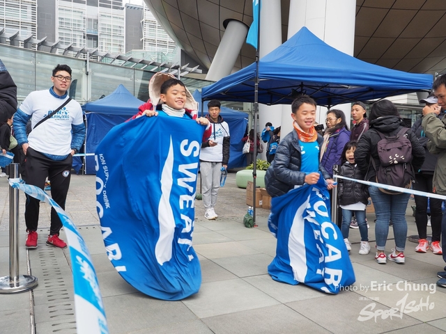 Pocari_2056
