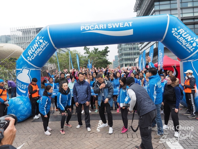 Pocari_0678