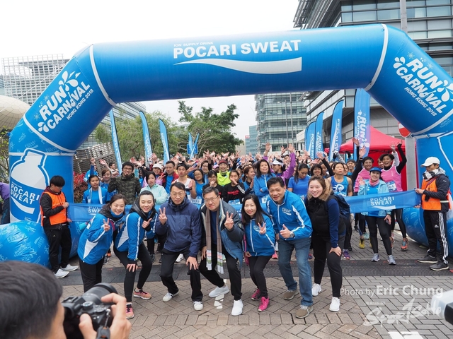 Pocari_0679