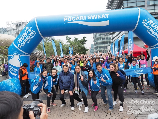 Pocari_0680