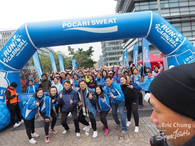 Pocari_0681