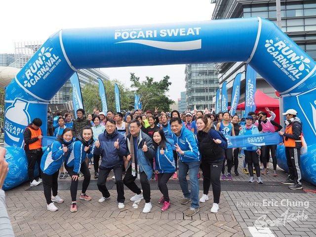 Pocari_0682