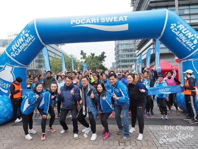 Pocari_0683