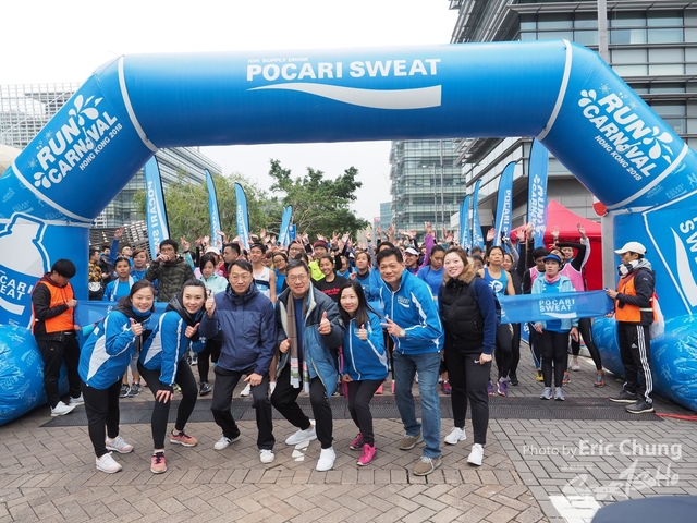 Pocari_0684
