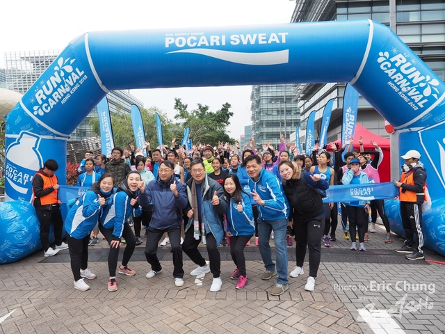 Pocari_0685