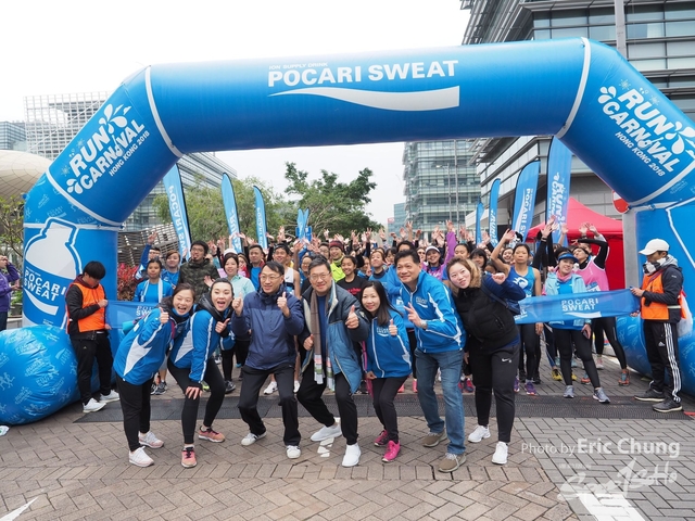 Pocari_0686