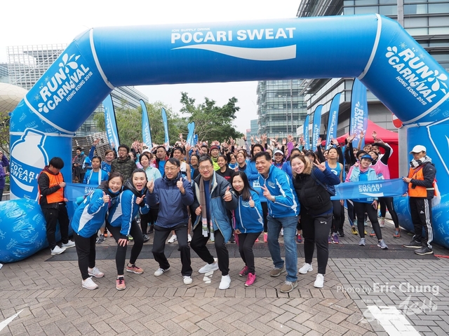 Pocari_0687