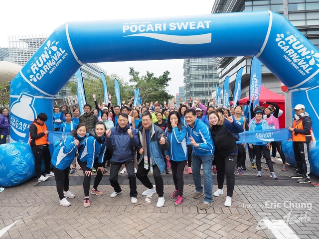 Pocari_0688