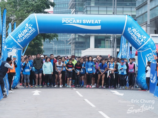 Pocari_0690