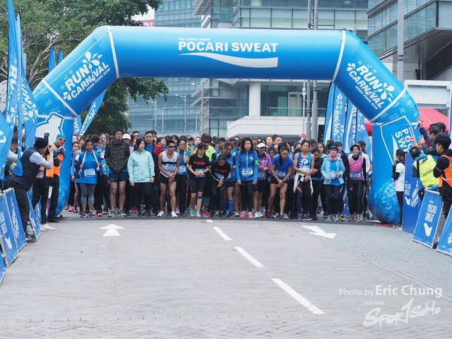Pocari_0691