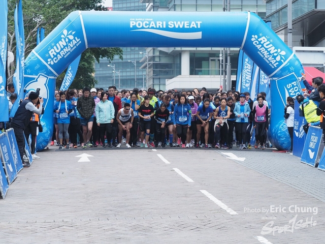 Pocari_0692