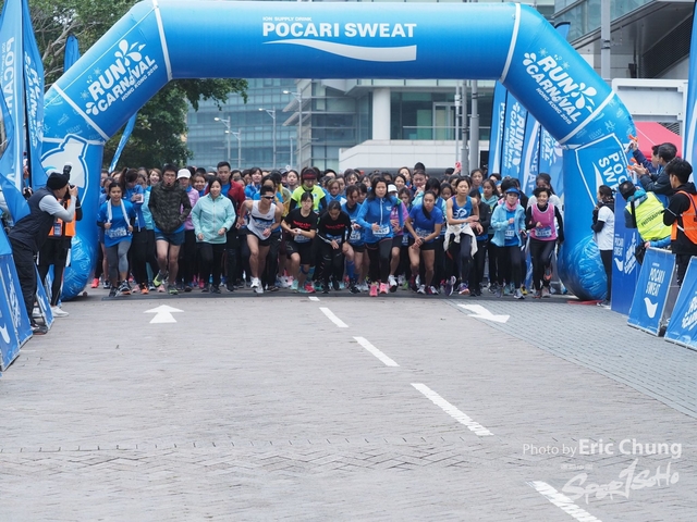 Pocari_0693