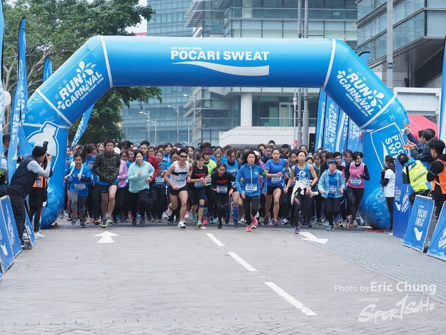 Pocari_0694