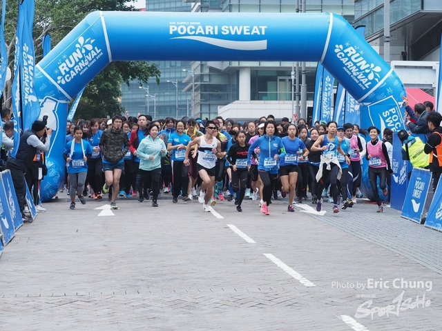 Pocari_0696