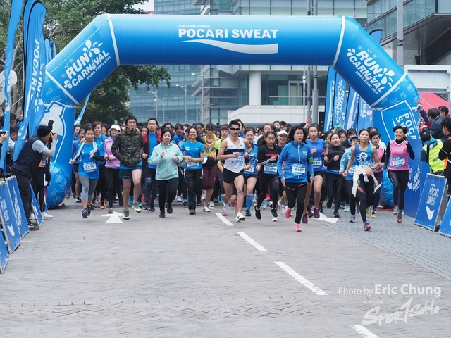 Pocari_0697
