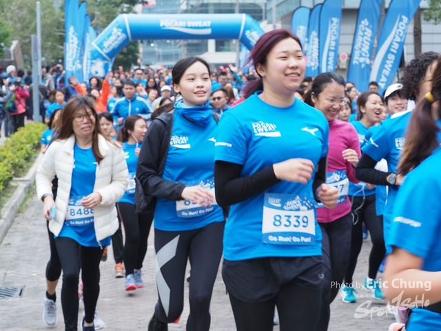 Pocari_0734
