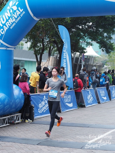 Pocari_1664