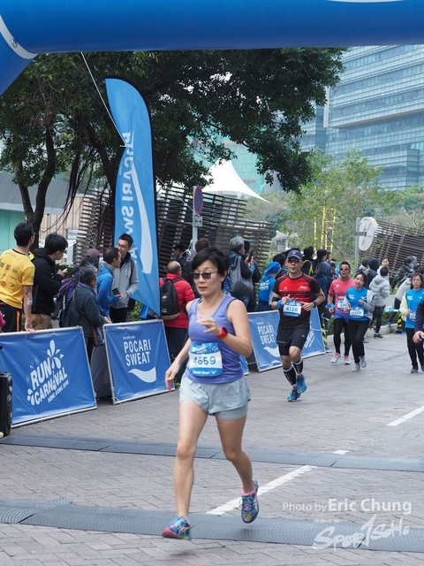 Pocari_1665
