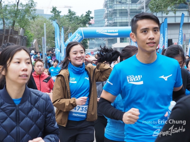 Pocari_0758