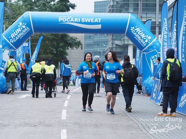 Pocari_0766