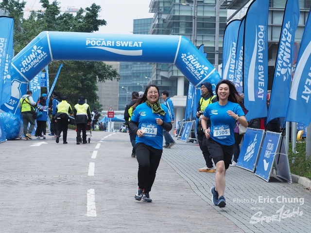 Pocari_0768