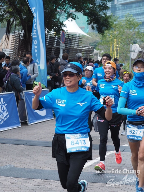 Pocari_1690