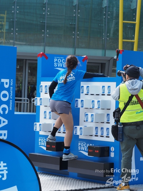 Pocari_2269
