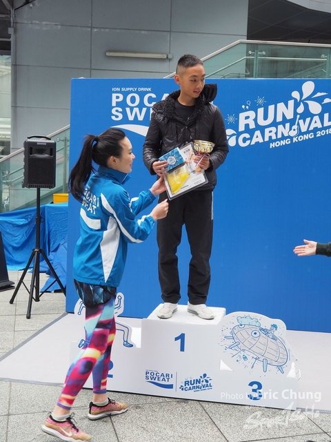 Pocari_0792