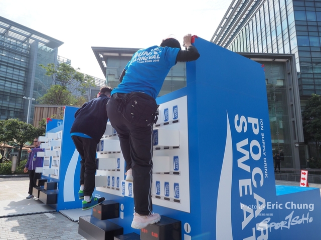 Pocari_2284
