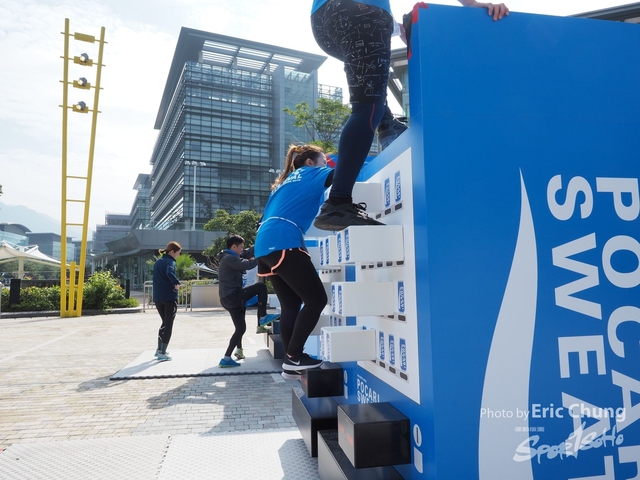 Pocari_2289