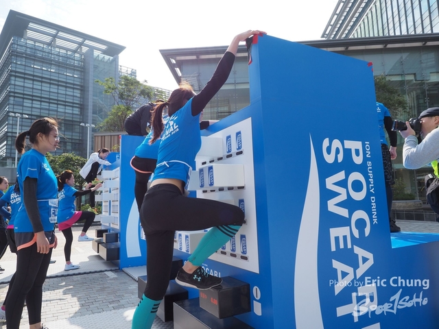 Pocari_2291