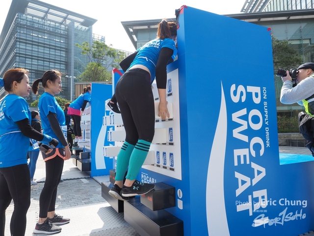 Pocari_2293