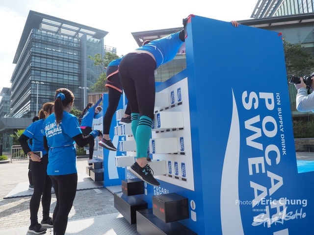 Pocari_2295