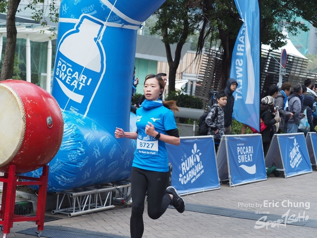 Pocari_0858
